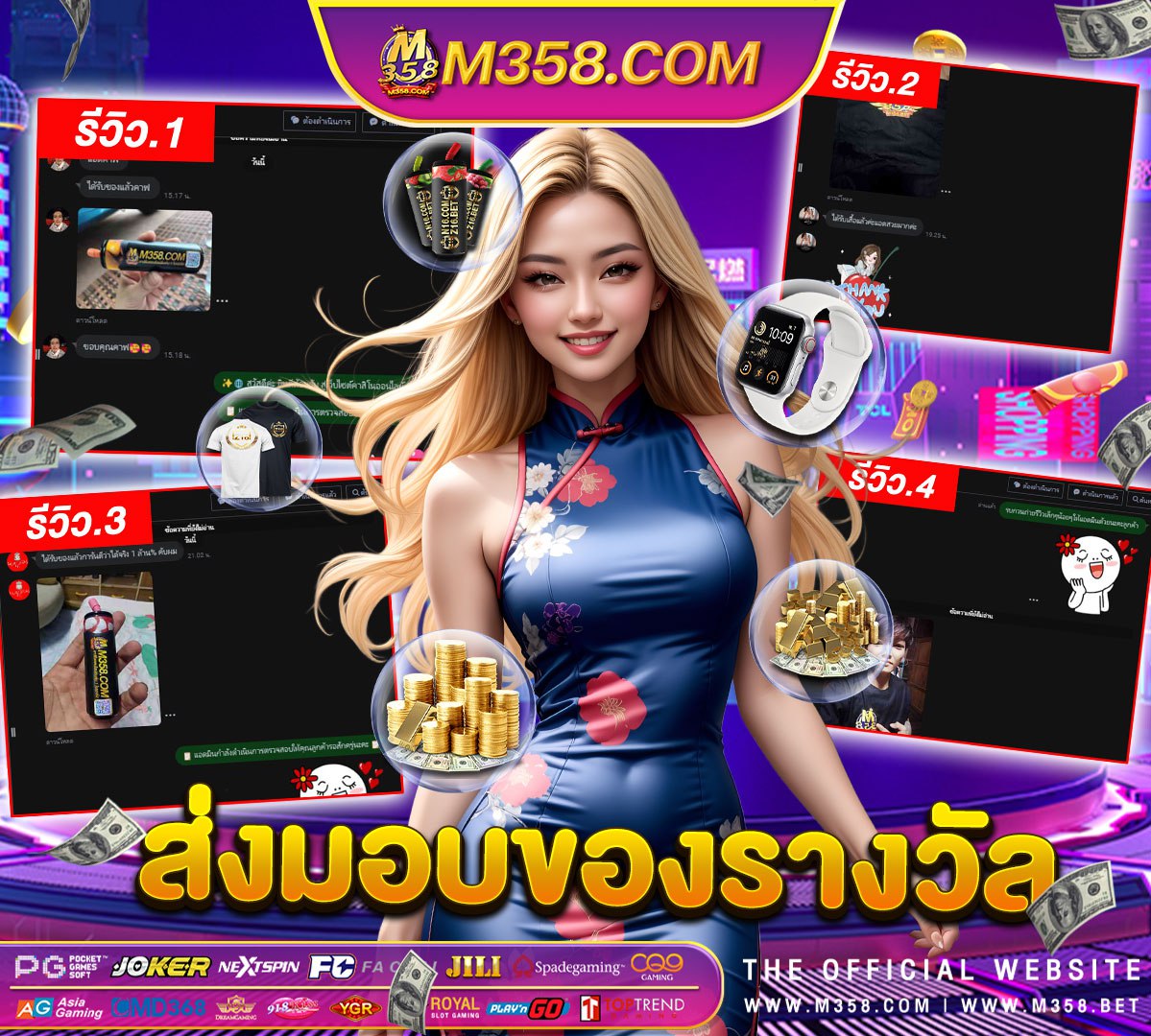 เว็บ pg สล็อตเว็บตรง เว็บ นอก slot ram